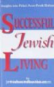 Successful Jewish Living